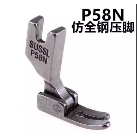 Chân vịt 1 kim 3 ly P58N