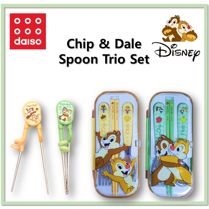 DAISO Bộ Ba Món Đũa / Muỗng / Nĩa / Đũa Bằng Thép Không Gỉ Cho Bé