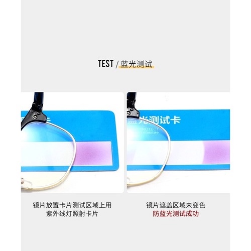Mắt Kính Gọng Tròn Kim Loại Chống Tia Bức Xạ Phong Cách Retro Hàn Quốc