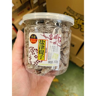 Xí muội sweet house- 240gr