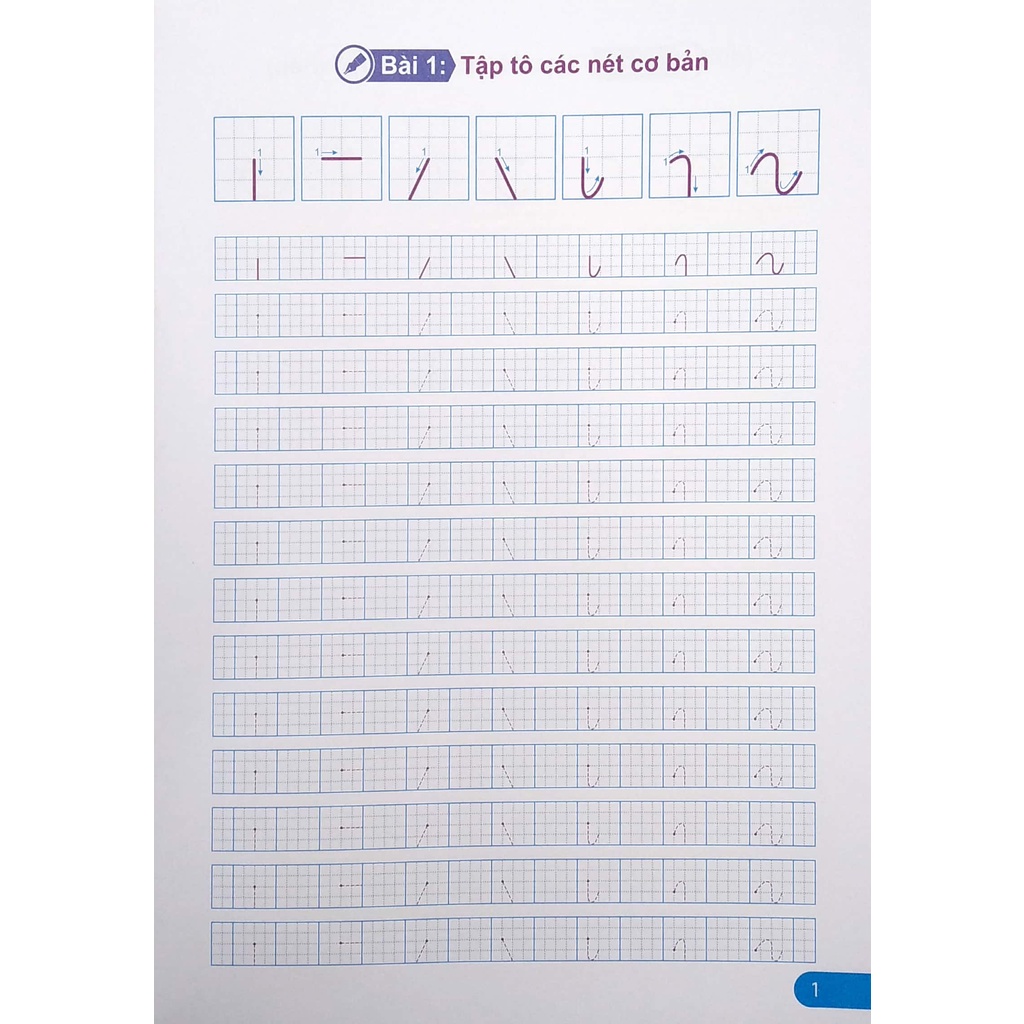 Sách Bước Đầu Học Viết - Tập Tô Chữ