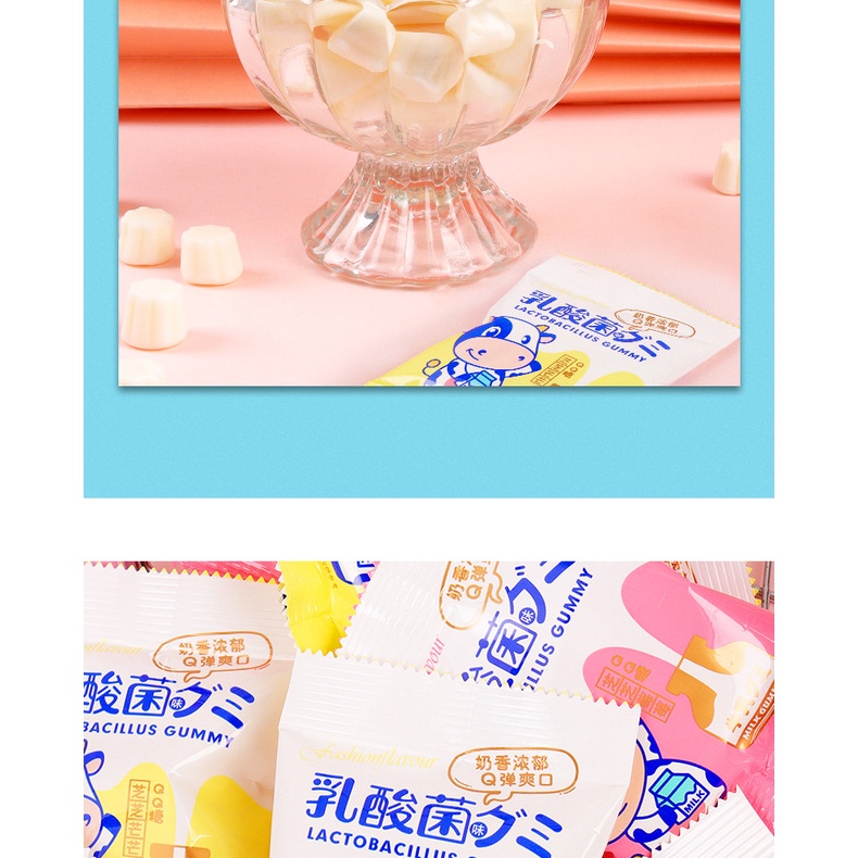 [ Lợi Khuẩn ] Combo 300g kẹo dẻo bò Lactobacillus QQ Gummy/ kẹo sữa chua vi khuẩn axit lactic qq tốt cho tiêu hóa