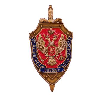 Dịch vụ an ninh liên bang của Liên bang Nga Men Pin chống khủng bố