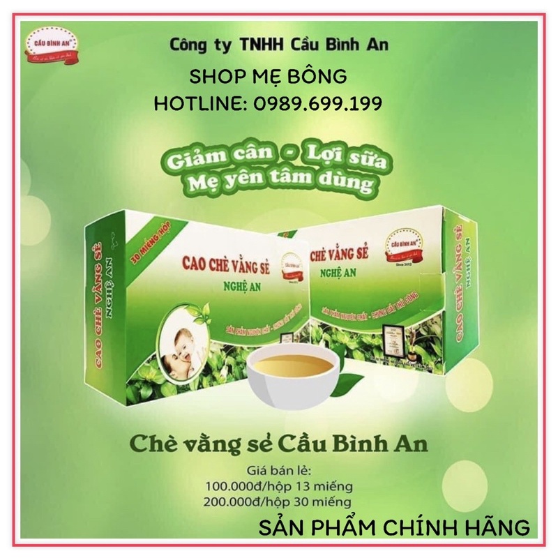 Hộp 13 miếng Cao chè vằng sẻ Nghệ An Cầu Bình An