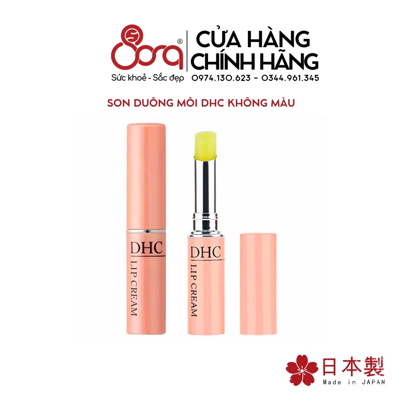 Son dưỡng ẩm môi DHC Lip Cream Nhật Bản 1.5gram