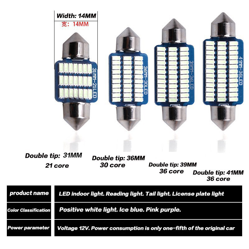 1pcs Car Interior LED Lamp T10 &amp; 31mm 41mm Light Bulb Indoor light Package Kit