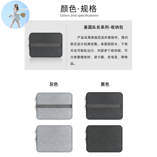 Túi Đựng Dây Cáp Sạc Và Chuột Máy Tính Vỏ Cứng | BigBuy360 - bigbuy360.vn