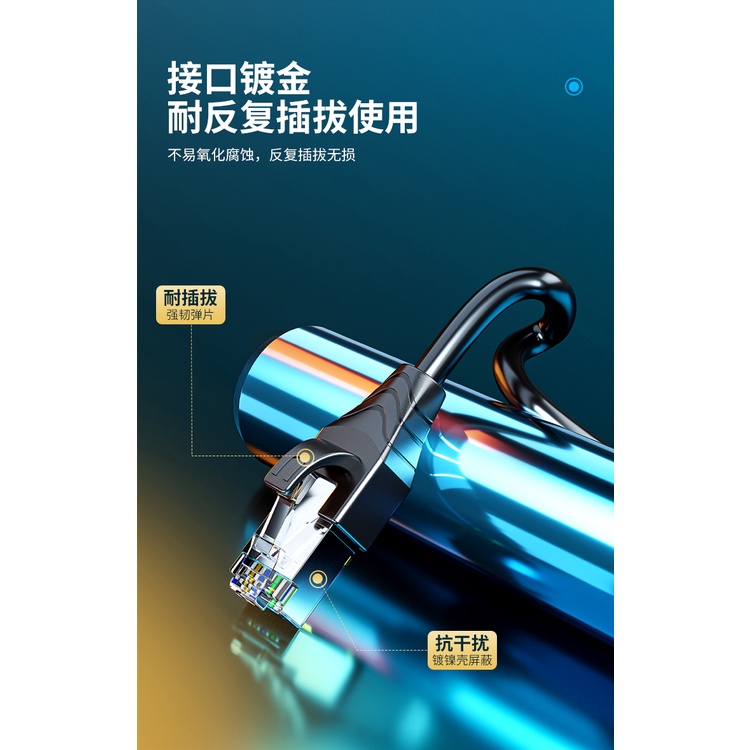 Dây cáp mạng Ethernet nối dài cổng RJ45 sang mạng LAN 1M , 5M C896BK UNITEK sử dụng tiện lợi cho máy tính, BH 18T