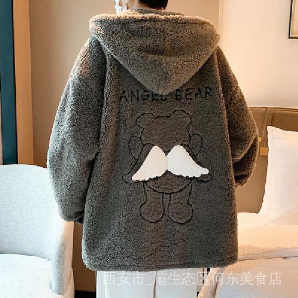 Áo Khoác Phao Đệm Cotton Len Lông Cừu Ấm Áp Ba Chiều Hình Gấu Nhỏ Mùa Đông Cho Nam Sen