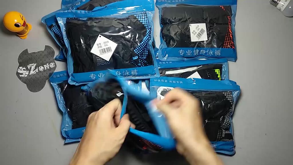 Quần Bơi Nam Dáng Đùi Chất Vải Co Giãn Form Ôm Body SZone SQB105 | BigBuy360 - bigbuy360.vn