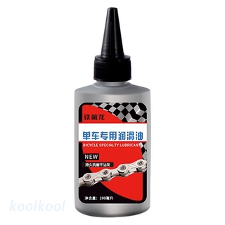 Dầu sên xe đạp chất lượng cao thể tích 100ml