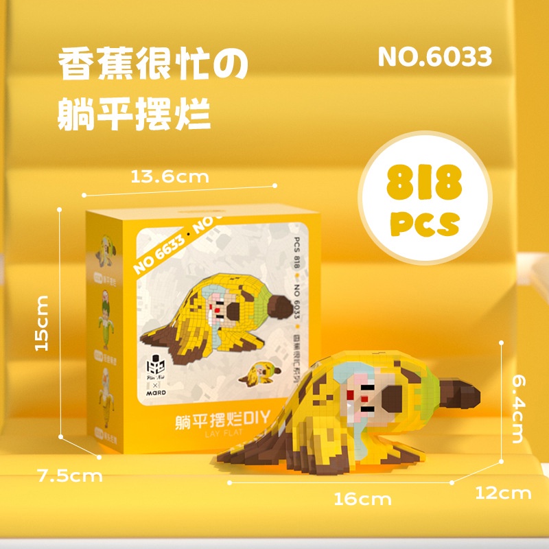 Bộ Đồ Chơi Lắp Ráp Mô Hình Chú Lừa Dễ Thương Cho Bé