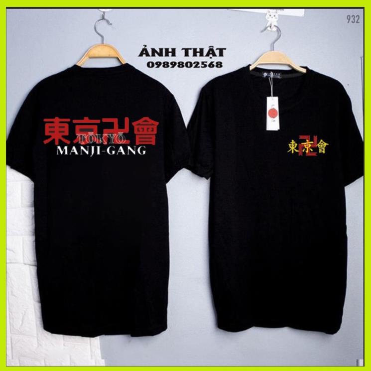 (SALE HOT) Áo thun in hình AnimeT okyo Manji-Gang - "Fan-Made" Tokyo Revenger Merch T-Shirt - Tokyo 