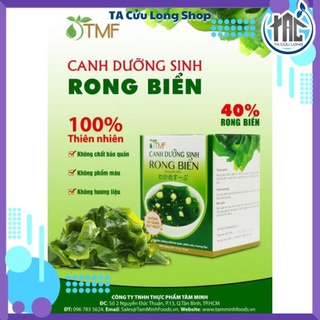 Canh dưỡng sinh rong biển Tâm Minh - Hộp 10 gói, giúp tăng cường sức khỏe, hỗ trợ chế độ ăn kiêng