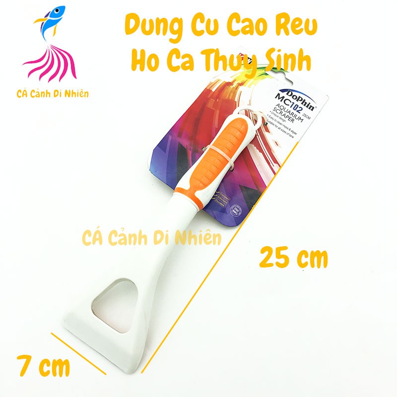 Dụng cụ cạo rêu vệ sinh hồ cá thủy sinh Dophin Mc102 25 cm