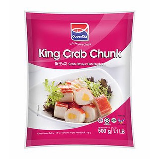 (CHỈ GIAO SÀI GÒN) Cua Hoàng Đế Cắt Khoanh 500g - King Crab Chunk