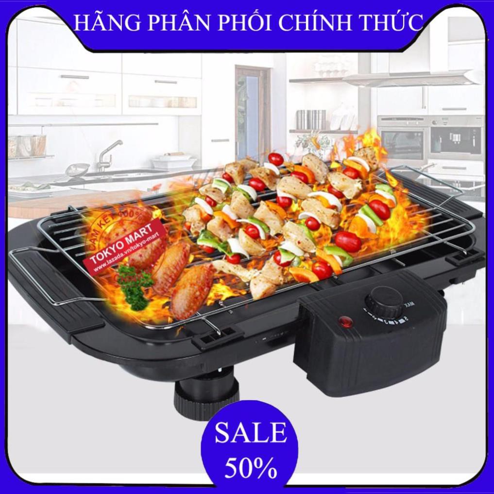 ✔️ bếp nướng điện bbq,Bếp nướng không khói ( Babale)-hàng loại 1  - Bảo hành úy tín 1 đổi 1