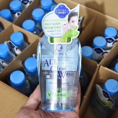 Nước tẩy trang dưỡng trắng Senka All Clear Water Micellar Formula 230ml