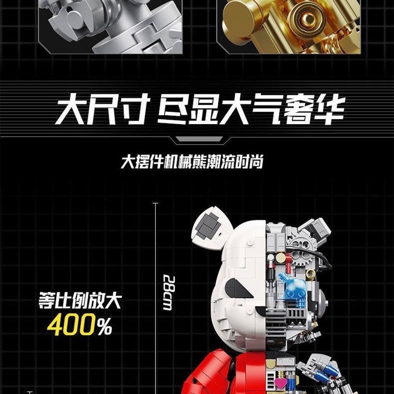 Mẫu Lắp Ráp mô hình Violent Bear 3D Half-Body  chú gấu Bear người máy robot
