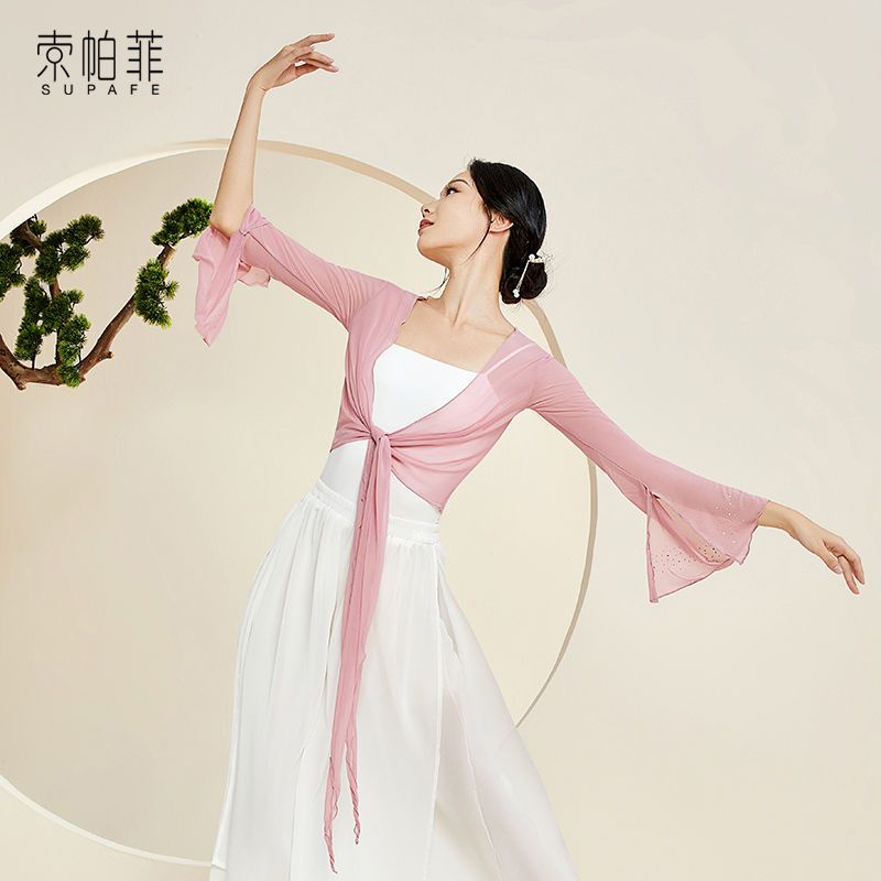 M &amp; E Sophie Trang Phục Múa Cổ Điển Tay Loe Thanh Lịch Rhyme Cho Nữ