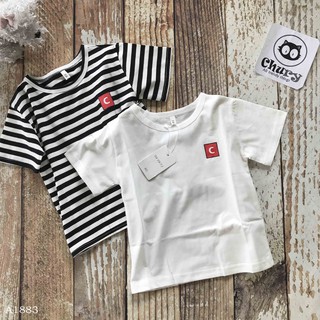 Combo áo quần phụ kiện cho bé