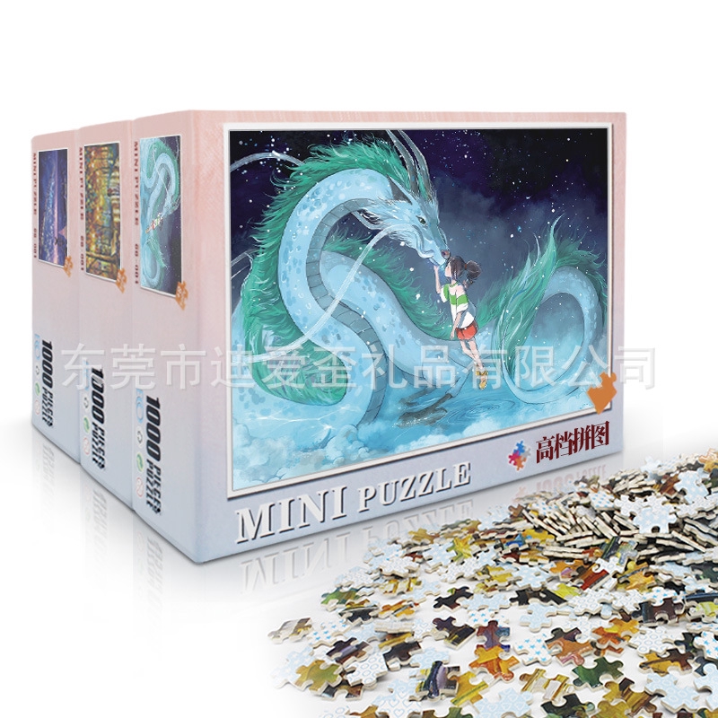 Bộ Xếp Hình 1000 Mảnh mini Độ Bền Cao Cho Người Lớn