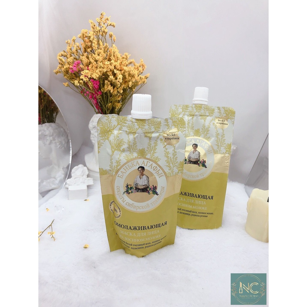 Mặt Nạ Sữa Non Bà Già