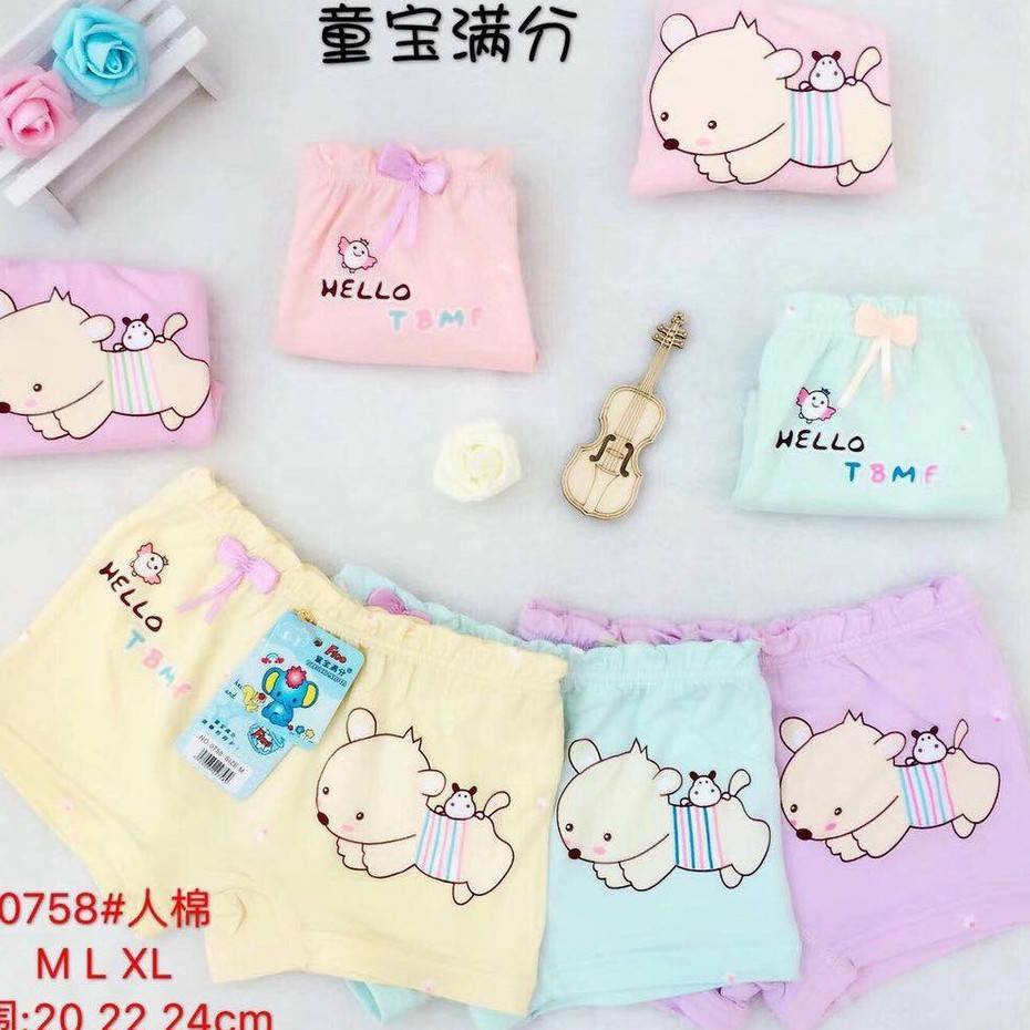 [sét 10 quần] Quần lót đùi bé gái/ quần váy Cotton thun cao cấp màu và họa tiết mã LM LTE0758