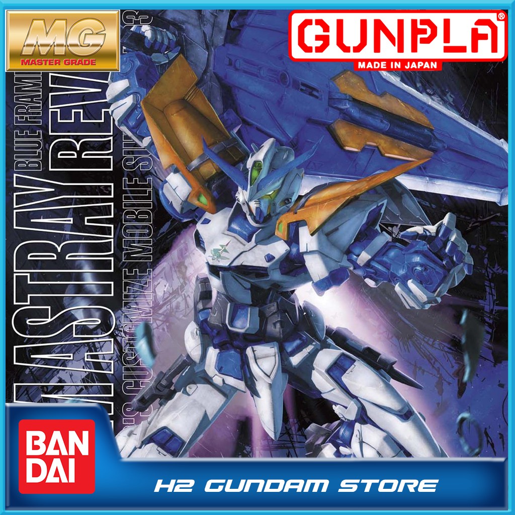 Mô hình Bandai MG 1/100 Gundam Astray Blue Frame Second Revise (Gundam Model Kits)