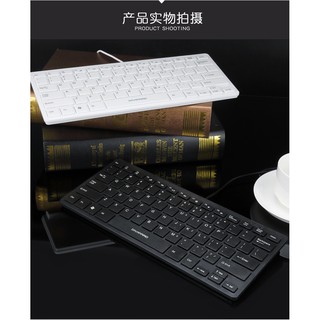 BÀN PHÍM USB MINI DIVIPAD D510 3HCOMPUTER