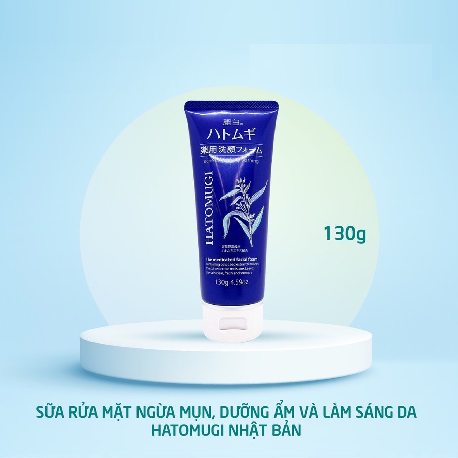 Sữa rửa mặt Raihaku Hatomugi Facial Foam dưỡng ẩm và làm sáng da nhập khẩu chính hãng Nhật Bản 130g/170g