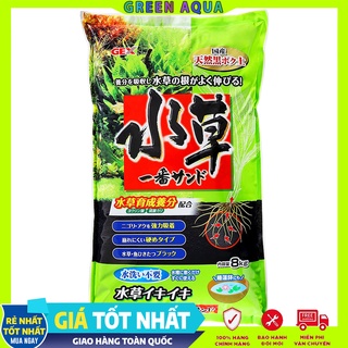 GEX - Water Plant Sand | Phân nền cao cấp cho hồ cá thuỷ sinh