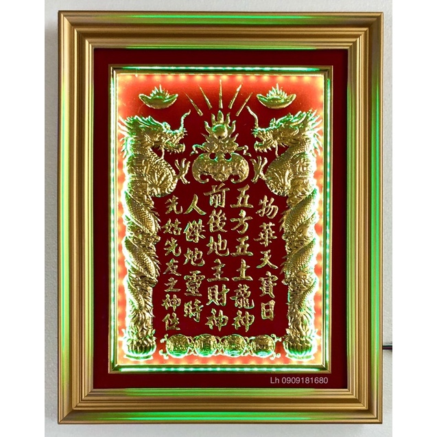 BÀI VỊ THỜ THẦN TÀI THỔ ĐỊA MẠ VÀNG CÓ ĐÈN LED CHỚP SÁNG