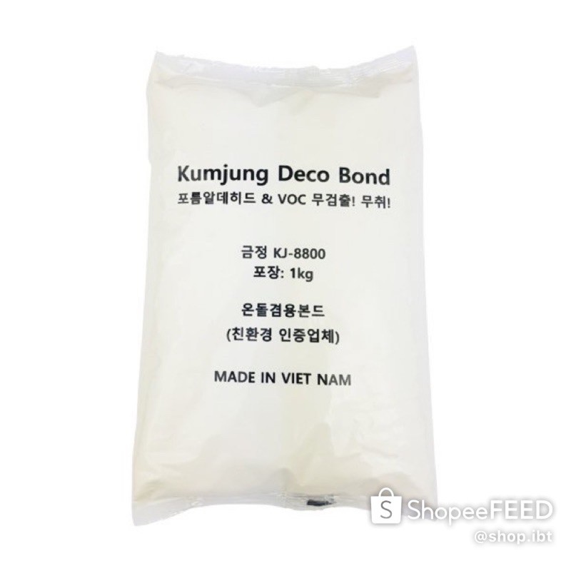 (1 Kg) Keo dán sàn nhựa, sàn vinyl (pvc) KJ 8800, dán simili