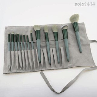 Bộ cọ FIX xanh rêu 13 món