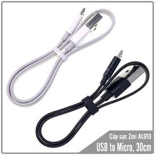 CÁP SẠC USB TO MICRO XIAOMI ZMI AL610