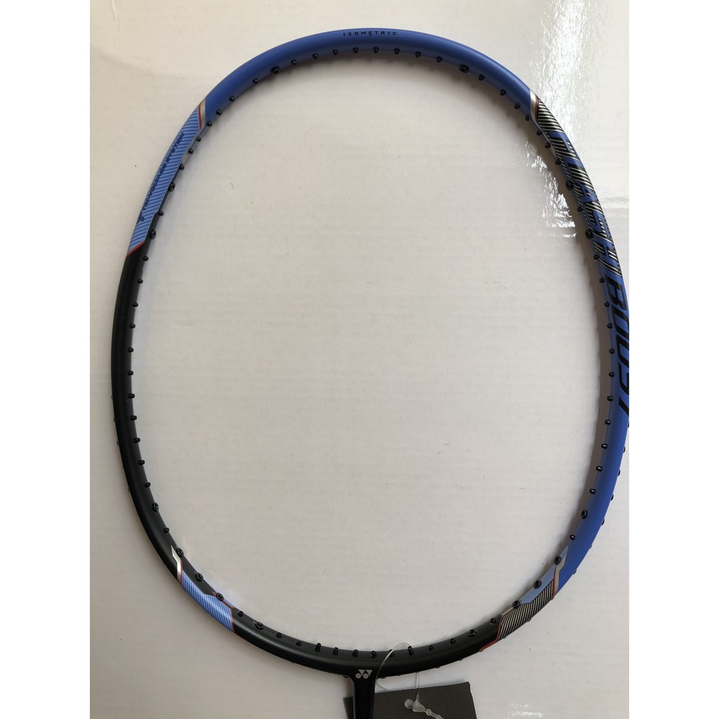 Vợt Yonex giá rẻ