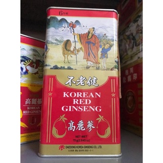 Hồng sâm củ khô hộp 75g Deadong Korean Ginseng - Hàng chính hãng