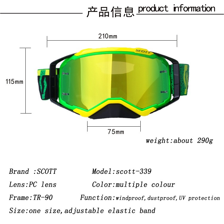 Kính Bảo Hộ Chống Gió Chuyên Dụng Cho Xe Mô Tô Địa Hình Mtb Atv Scott-339