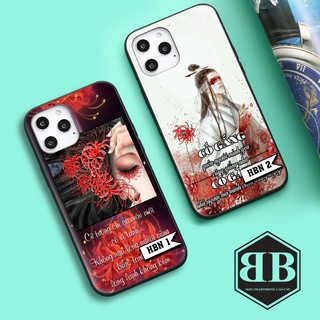 Ốp lưng kính cường lực IPhone 12 Pro / 12 Pro Max hình hoa bỉ ngạn hot trend
