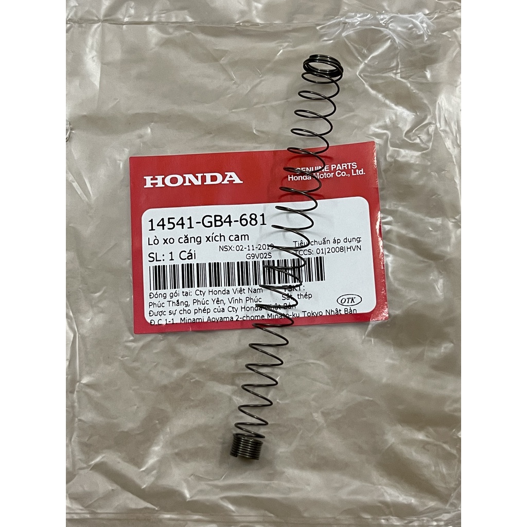 Lò xo căng xích cam lò xo ống sáo tăng sên cam hàng chính hãng 14541GB4681