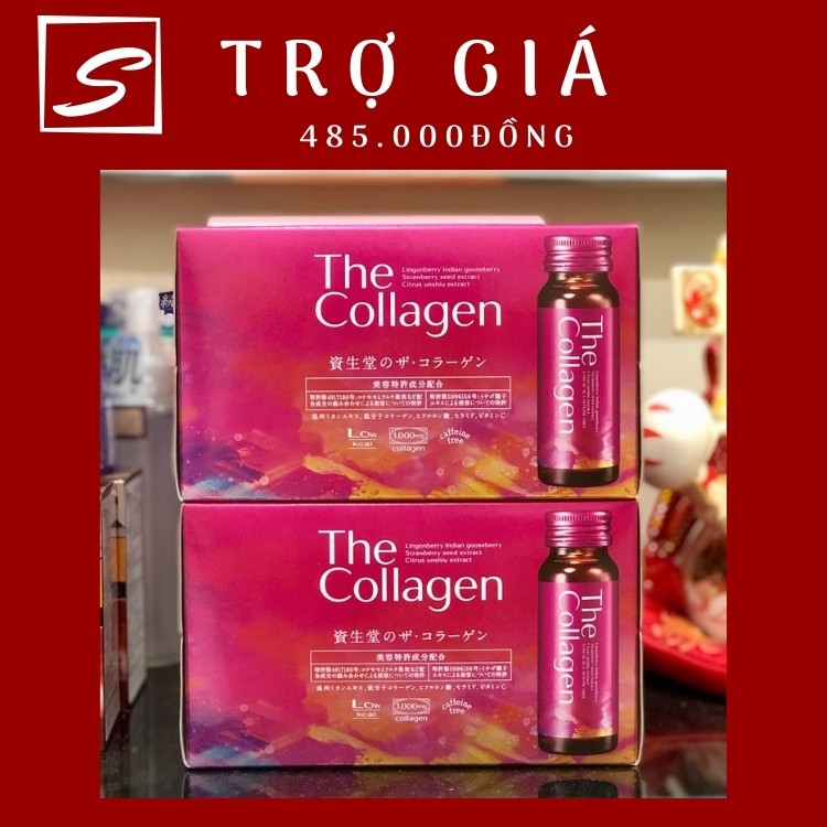 Nước The collagen shiseido dạng nước uống hộp 10 lọ 50ml