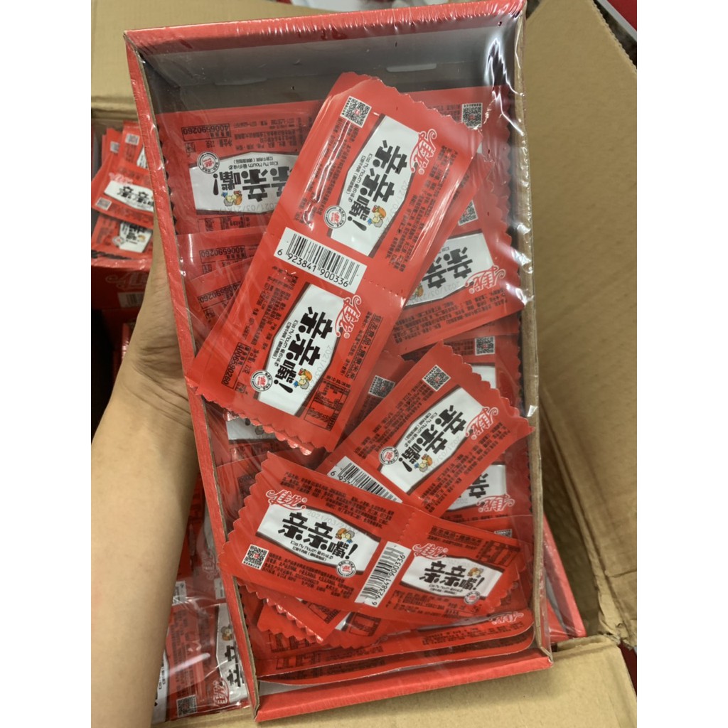 [Mẫu mới] Combo 2 gói Xá xíu tẩm vị 20g ăn chay được | BigBuy360 - bigbuy360.vn