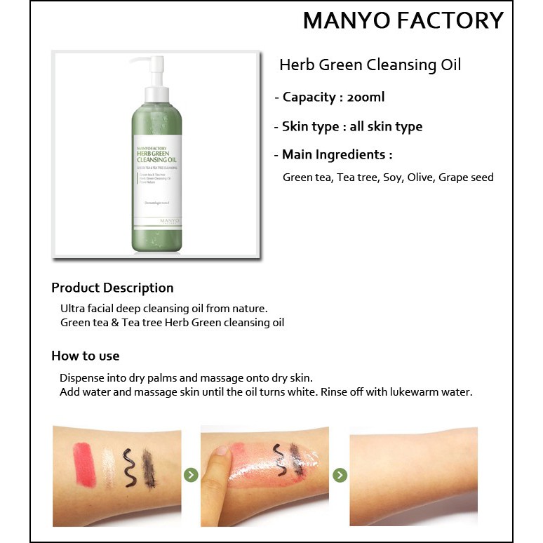 (Hàng order)Manyo Herb green cleansing oil 200ml