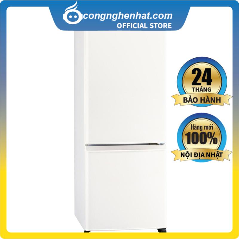 Tủ lạnh Mitsubishi MR-P15F-W 146L - Hàng nội địa Nhật - Mới 100% - Bảo hành điện tử 24 tháng