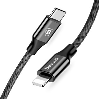 Cáp sạc nhanh Baseus Type-C to Lightning cho I.phone/i.pad 1m
