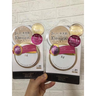 🏆🏆PHẤN NƯỚC MISSHA M MAGIC CUSHION NHẬT BẢN ❣️❣️