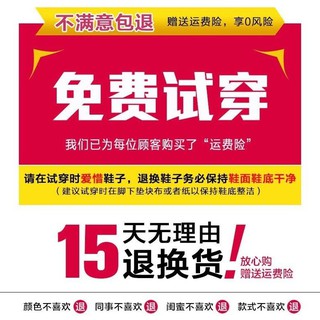 giày bốt martin cho nữ