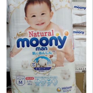 Bỉm Moony Natural đủ size Dán NB-63, Dán S-58, Dán M-46, Dán L-38, Quần M-46, Quần L -36, Quần XL-32
