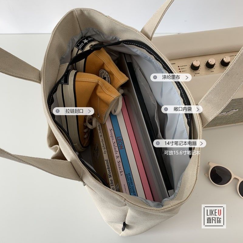 Túi Tote Đeo Vai Vải Canvas Cotton Cỡ Lớn Thiết Kế Đơn Giản Cá Tính